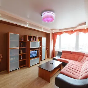 Nice Flats Noviy Arbat Apartamento