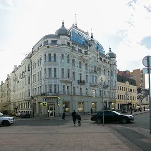 Apartment Arbat House On Nikitsky Bulvar, Moscow