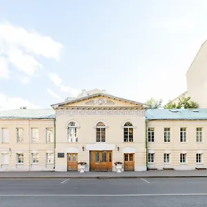 Arbat House On Povarskaya Apartamento